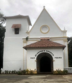 Church of St Peter at Sao Pedro