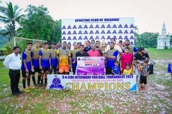 ﻿Bhatti United emerge victorious