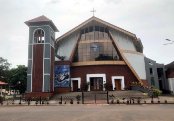 The Jesus, Mary and Joseph Church in Nuvem