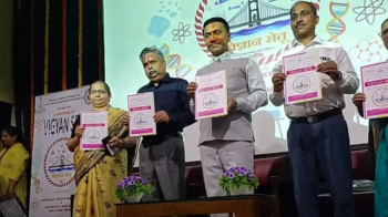 CM Sawant launches Vigyan Setu, to be introduced in all Goa schools next academic year