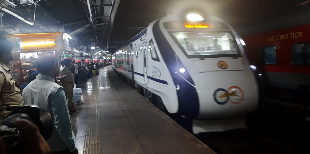 The Goan EveryDay: Bengaluru-Dharwad Vande Bharat Train Trial Run Held