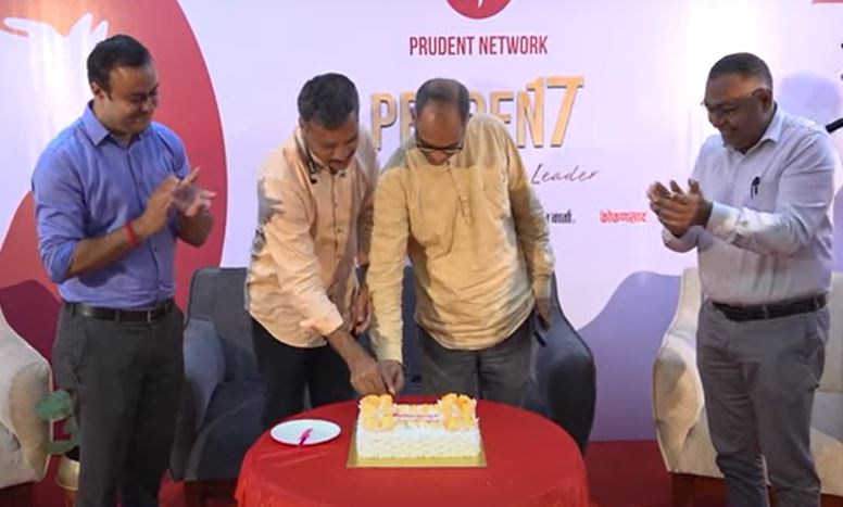 Prudent Media Celebrates 17th Anniversary