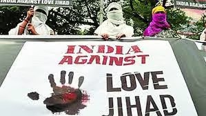 ﻿‘Love jihad’ bogey needs to be busted