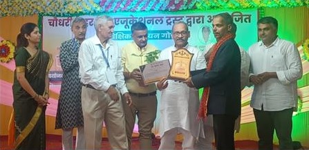 Goan PE teacher wins national award