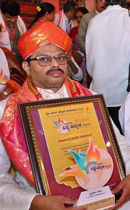 Shivanand Pandit honoured with ‘Havyaka Sadhaka Ratna’ Award in Bengaluru