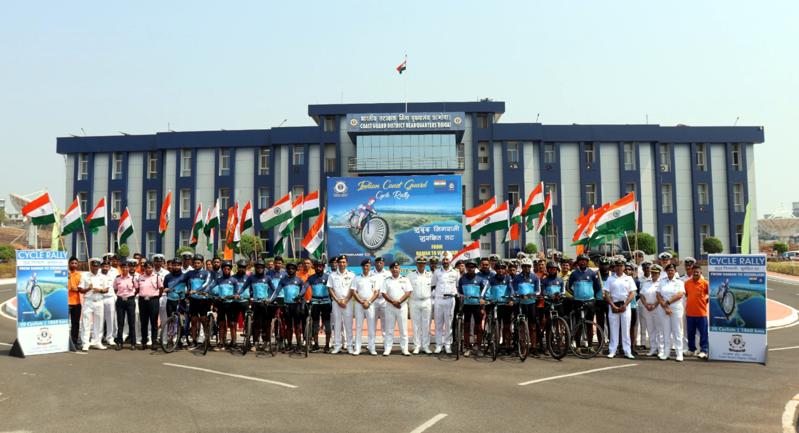 Cycle rally spreads awareness on maritime safety