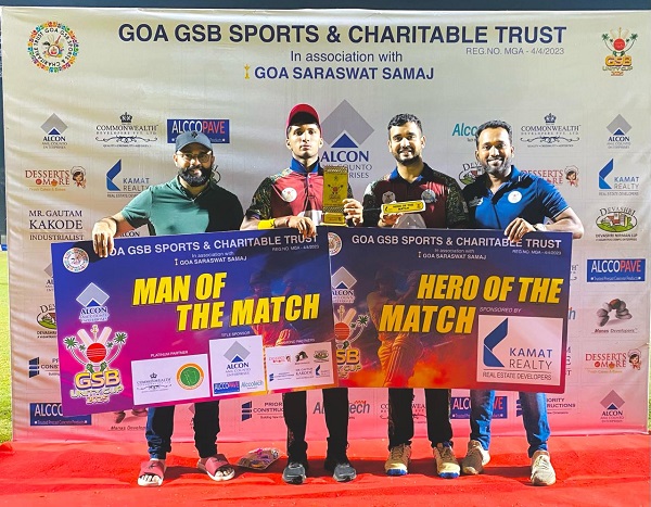 ﻿CD Margao Mega Strikers continue unbeaten streak with fifth consecutive win