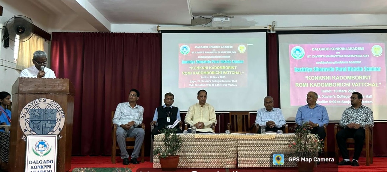 National seminar highlights contributions of Konkani novels