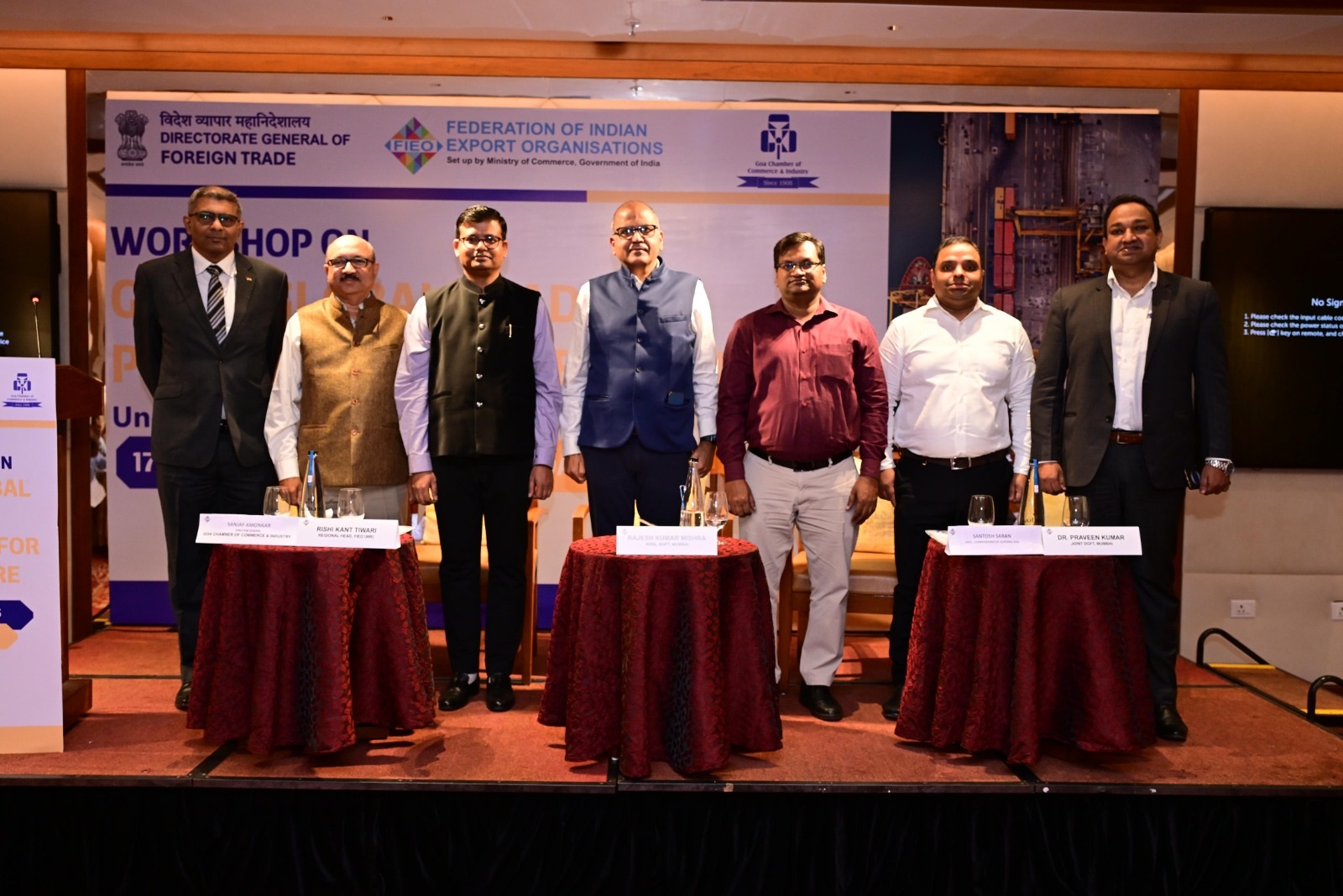 Workshop on ‘Goa & Global Trade: Preparing for the Future’ held