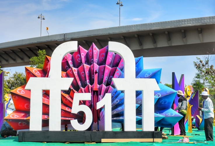 51st Iffi opening ceremony attendance  restricted to less than 300 people