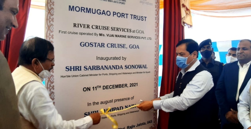 ﻿Sonowal inaugurates  River Cruise Service at Mormugao Port Trust