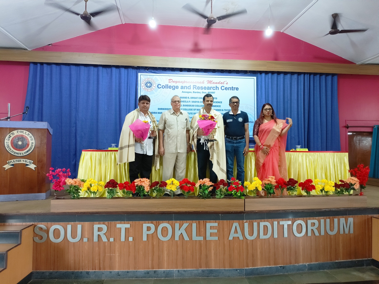 Felicitation function held at DMC