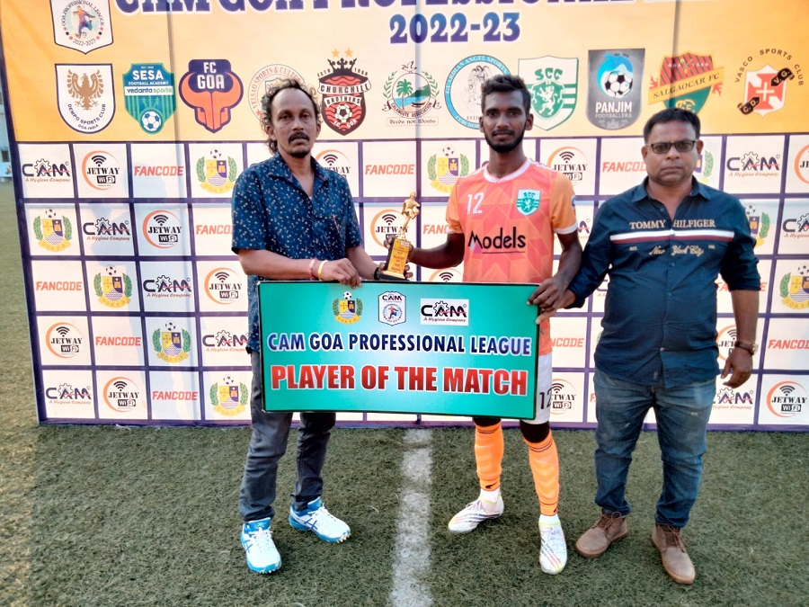 Goa Pro League: Sporting Clube hit three past Guardian Angel